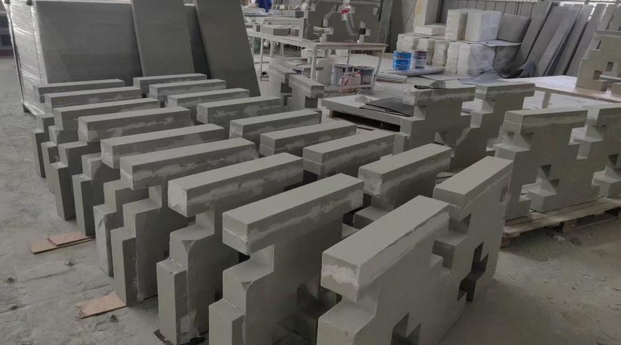 飾紀上品發泡陶瓷構件：陜西榆林某學校改造工程實踐