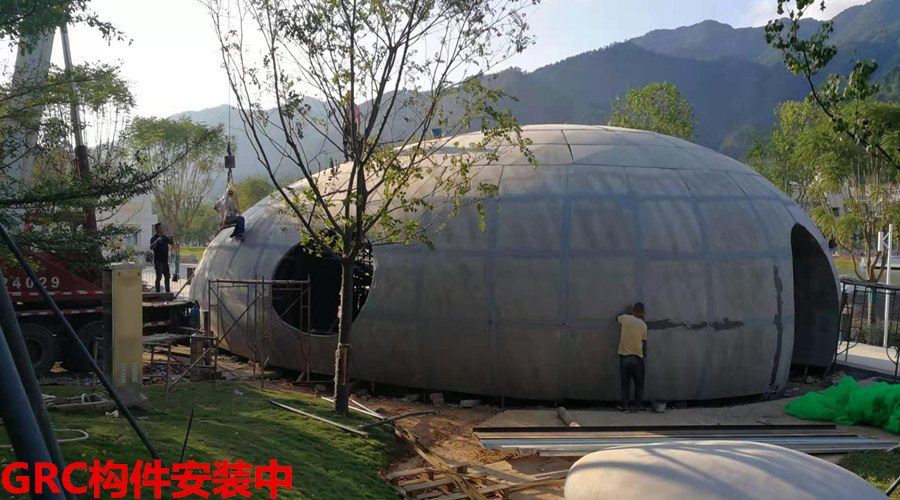 GRC構(gòu)件安裝 GRC構(gòu)件安裝