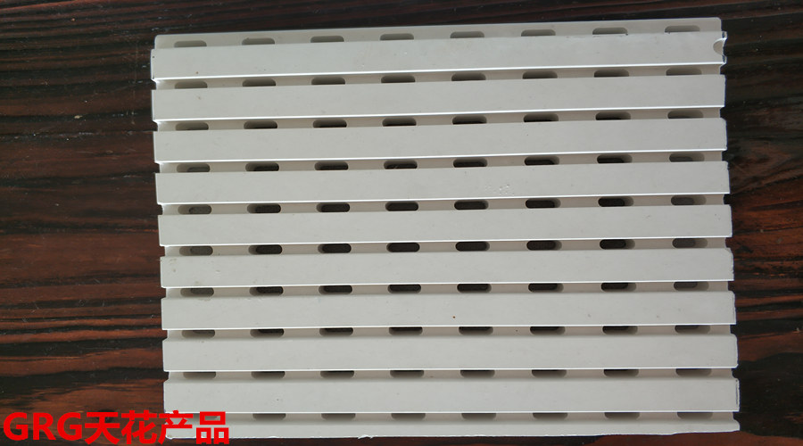 GRG天花產(chǎn)品 GRG天花產(chǎn)品