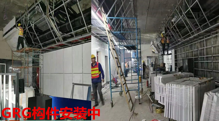 GRG構件葉子造型 GRG構件葉子造型