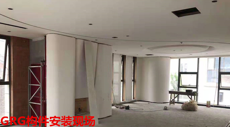 GRG構件安裝