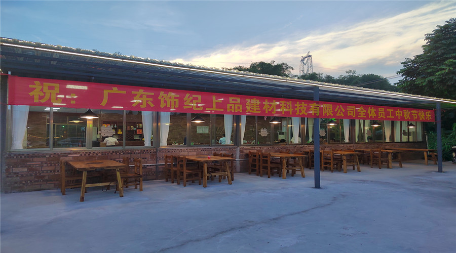 飾紀上品GRG/GRC廠家雙節(jié)合璧同慶同圓