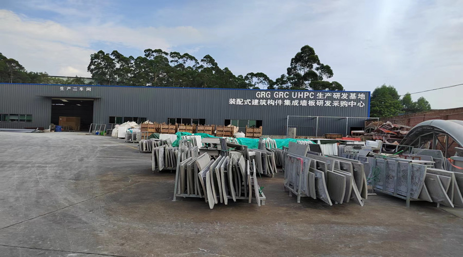 廣東飾紀(jì)上品GRG材料生產(chǎn)廠家 廣東飾紀(jì)上品GRG材料生產(chǎn)廠家