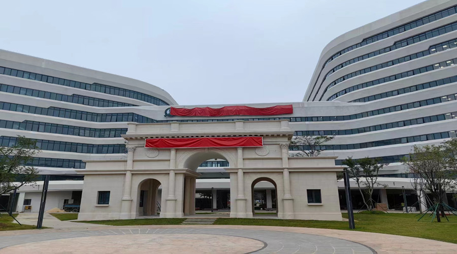 仁濟醫院GRC外墻板項目 仁濟醫院GRC外墻板項目