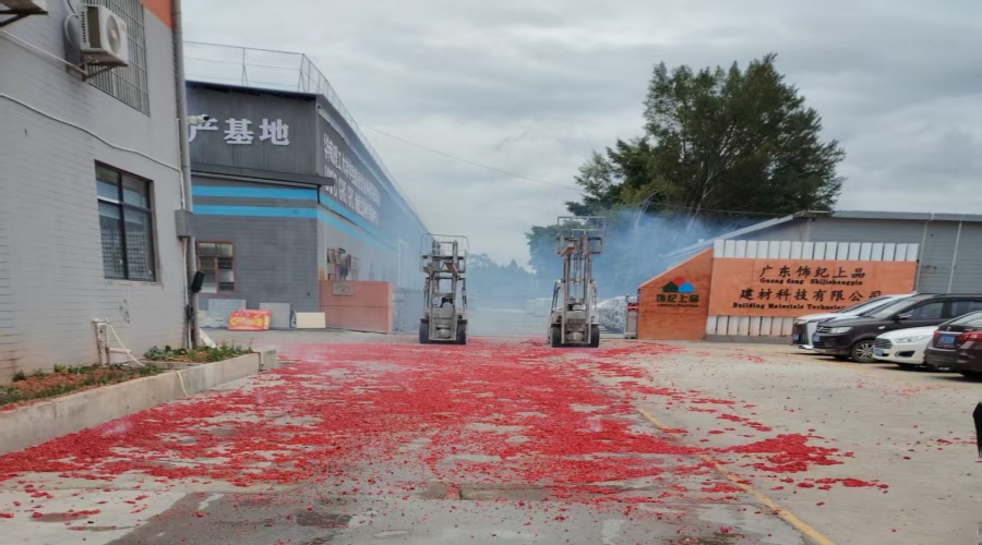 廣東飾紀上品GRG/GRC/UHPC廠家開工大吉 廣東飾紀上品GRG/GRC/UHPC廠家開工大吉