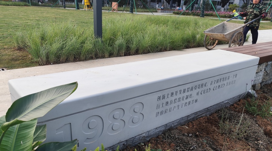 GRC清水混凝土坐凳 GRC清水混凝土坐凳