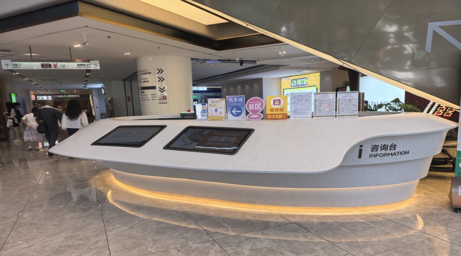 GRG吧臺(tái)造型 GRG吧臺(tái)造型